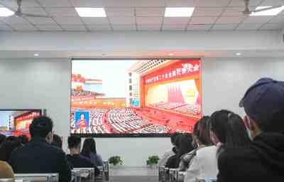 中國(guó)戲曲學(xué)院京昆系