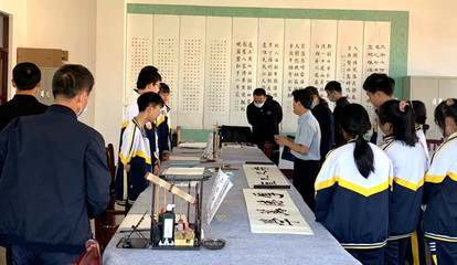 雞西市教育局組織開展全市中學(xué)校園文化建設(shè)展示交流現(xiàn)場活動