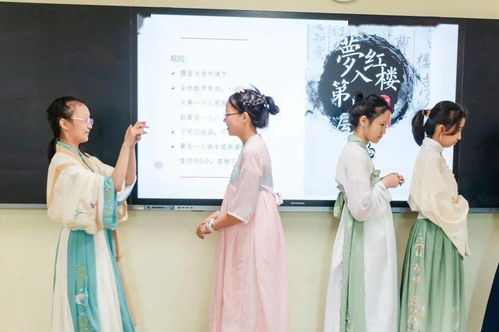 天津市東麗區(qū)英華學校課程周校際交流活動圓滿結束